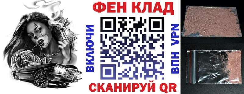 АМФЕТАМИН VHQ Звенигород