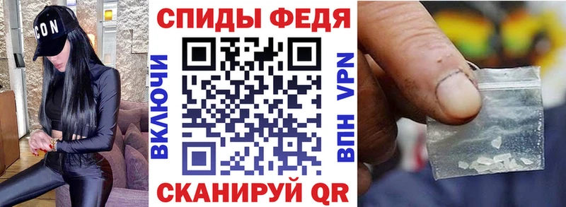Amphetamine VHQ  Звенигород 