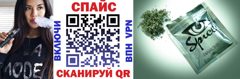 Бутират буратино  Звенигород 