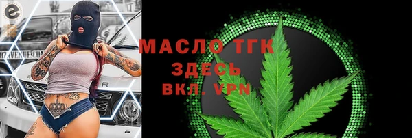 круглые Верхнеуральск