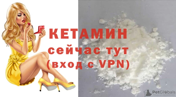 скорость Волоколамск