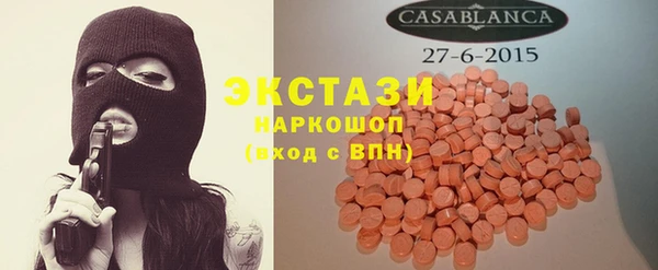 spice Володарск