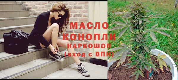 скорость Волоколамск