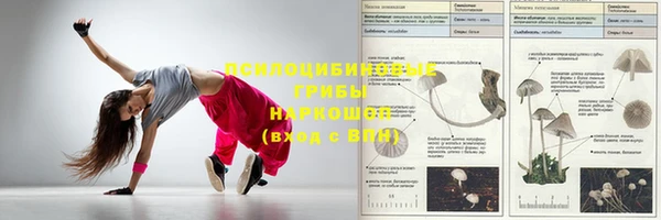 скорость Волоколамск