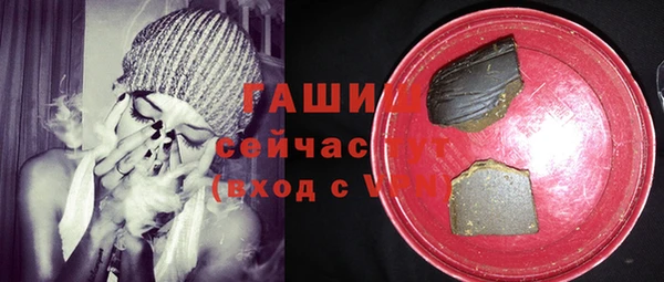 MESCALINE Вязники