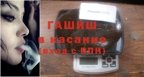 марихуана Верхний Тагил