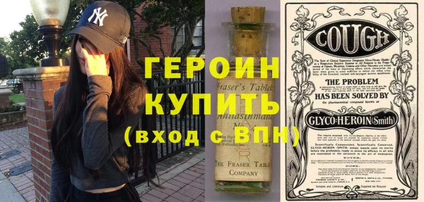 шишки Шадринск