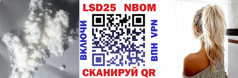 Лсд 25 экстази кислота  Звенигород 