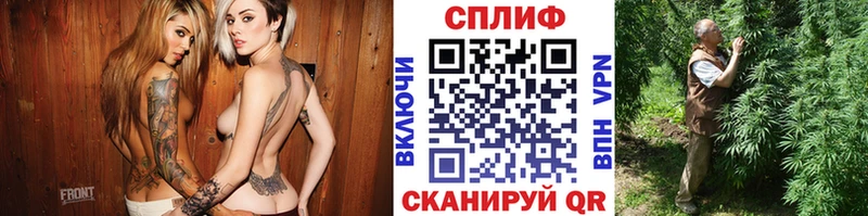 Марихуана конопля  наркотики  Звенигород 